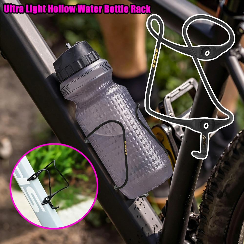 Cycling Gear Holder - Ultralight 9g Carbon Fiber Bottle Cage