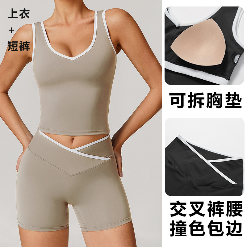 Tight Fitting Sleeveless Cross - Cycling Gear For Women avis et prix