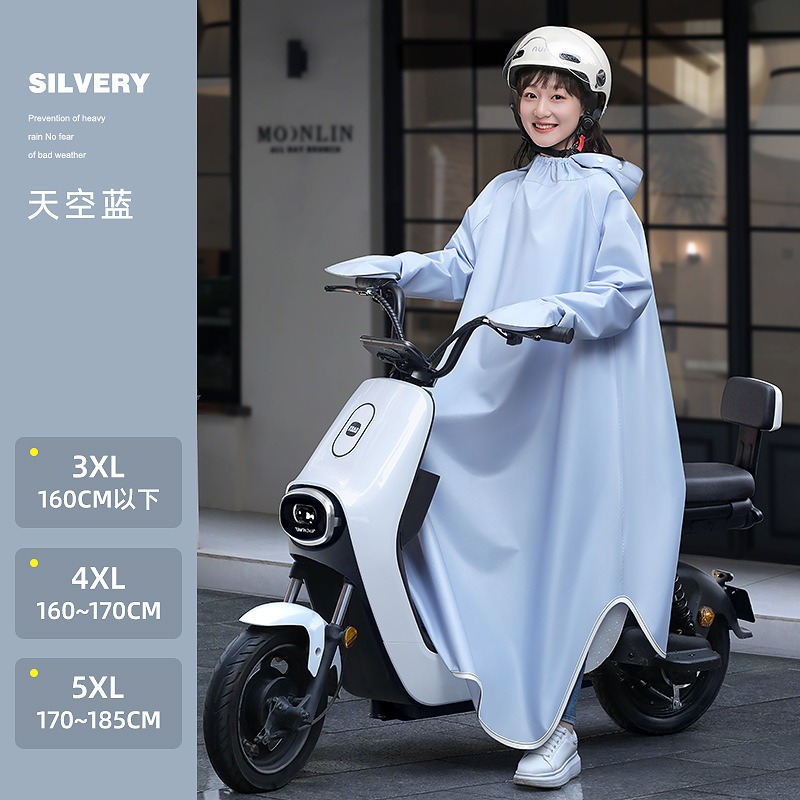 Electric Motorcycle One-piece  - Cycling Gear For Women avis et prix