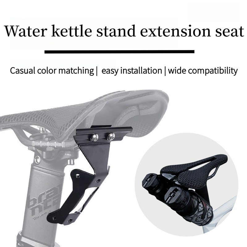 Bicycle Seatpost Water Cage Co - Cycling Gear Holder avis et prix