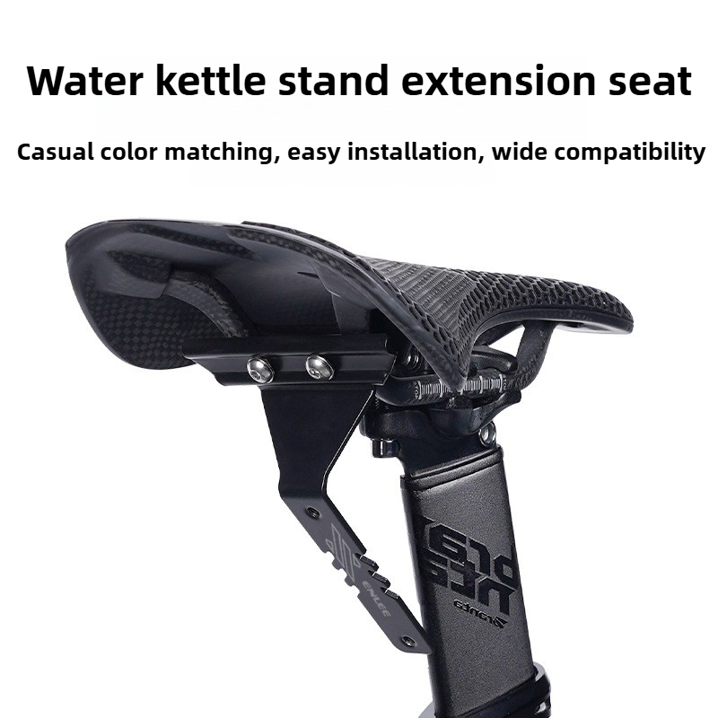 Bicycle Seatpost Water Cage Co - Cycling Gear Holder avis et prix