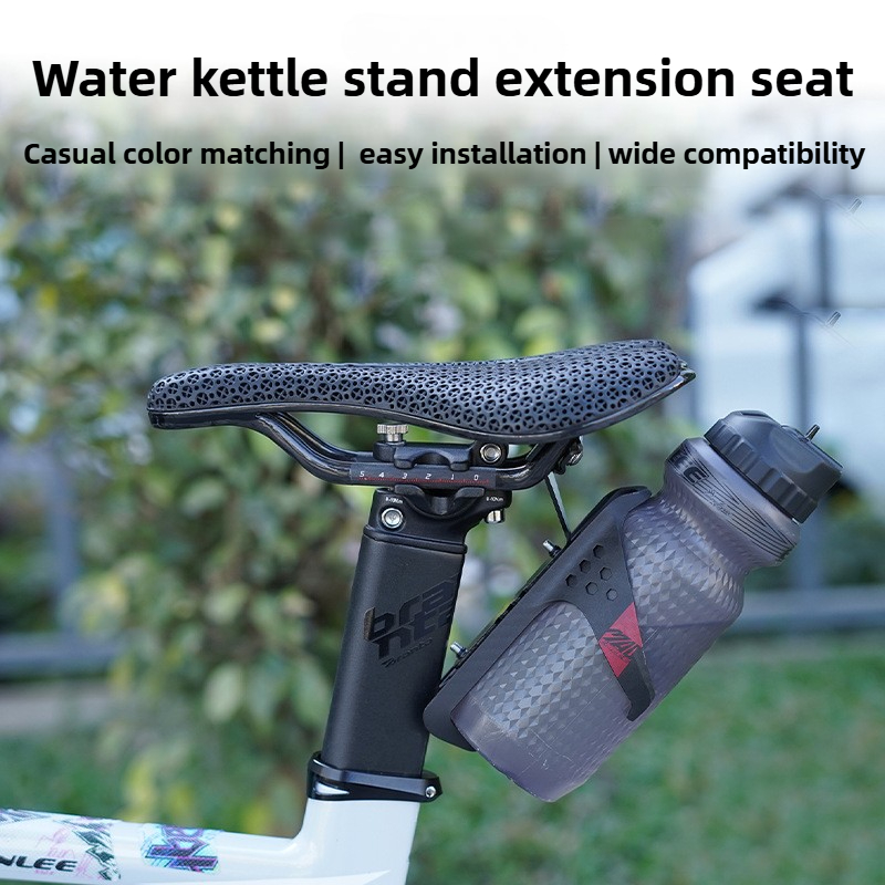 Bicycle Seatpost Water Cage Co - Cycling Gear Holder avis et prix