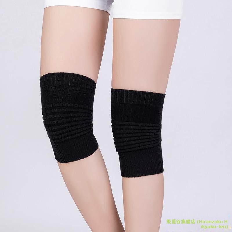 Short Knee Pads for Cycling Me - Cycling Gear For Women avis et prix