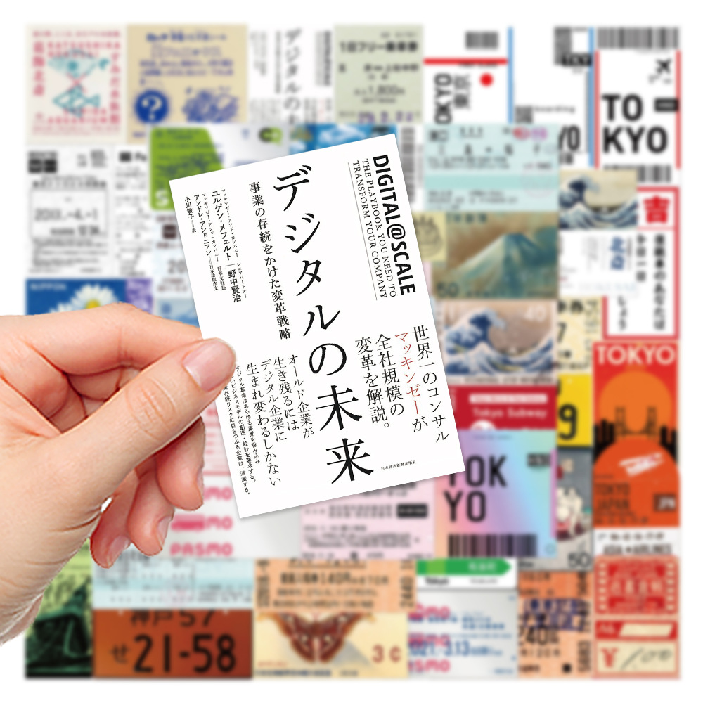 10/30/60pcs Japanese Vintage T - Vintage Cycling Gear avis et prix