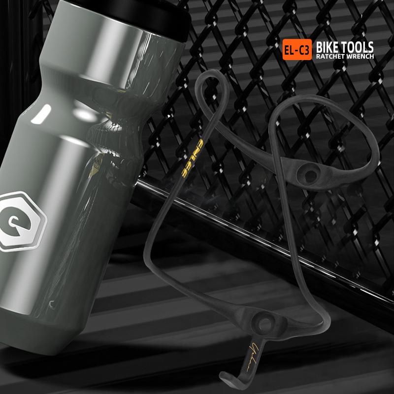 9g Ultra Light Carbon Fiber Bi - Cycling Gear Holder avis et prix