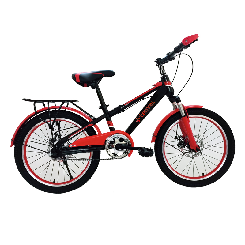 Cheap Children Bicycle Bikes G - Cycling Gear Of The Year avis et prix