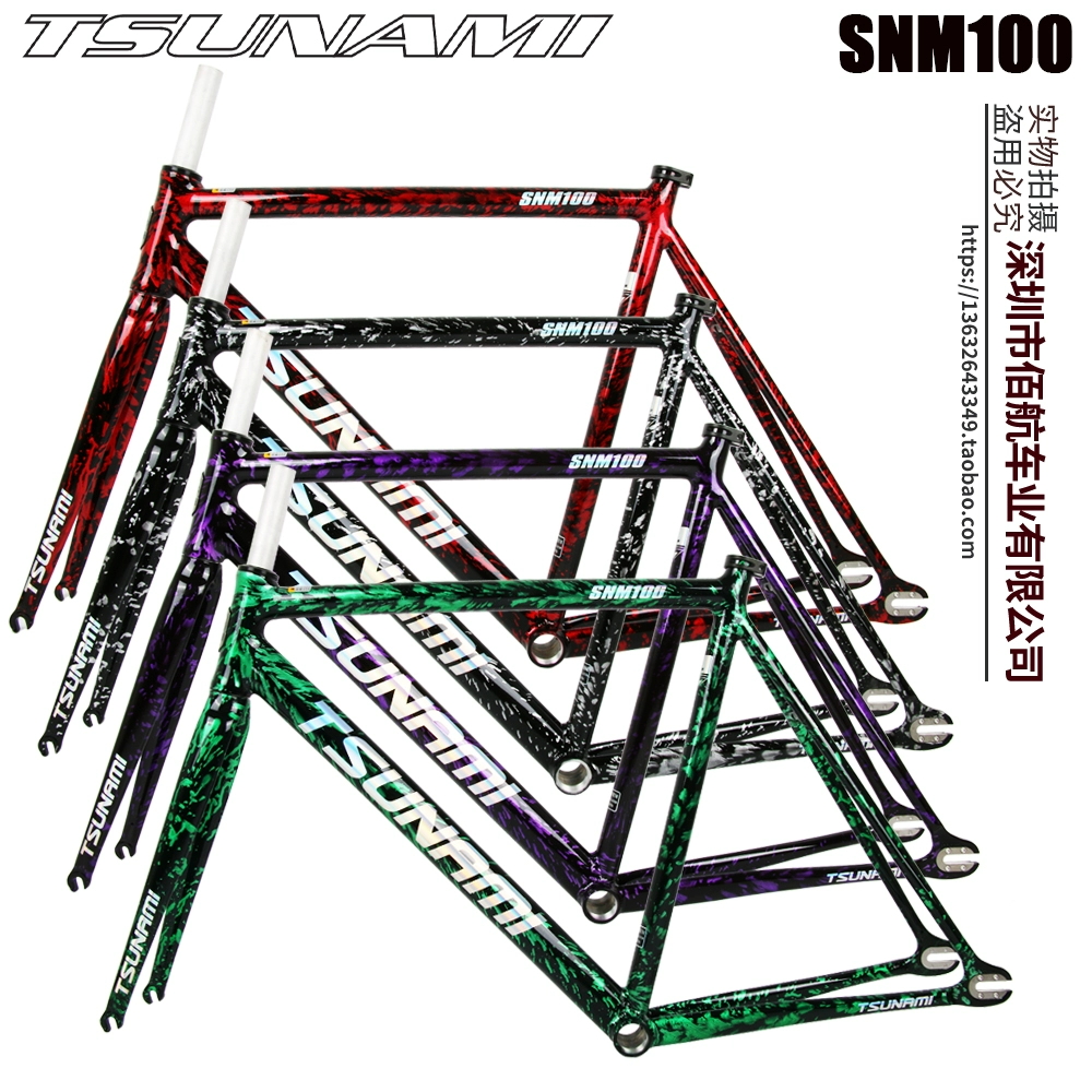2025 NEW TSUNAMI SNM100 Bicycl - Fixed Gear Cycling Kit avis et prix