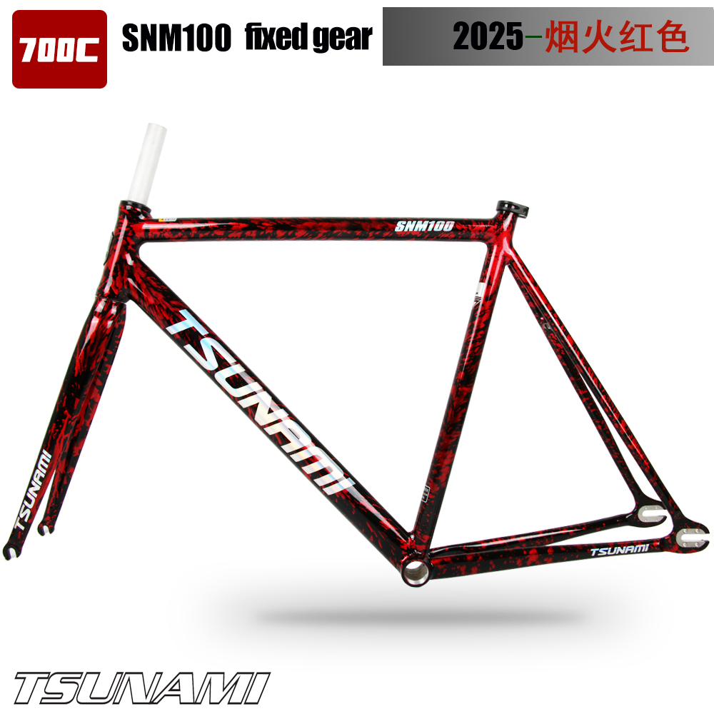 2025 NEW TSUNAMI SNM100 Bicycl - Fixed Gear Cycling Kit avis et prix