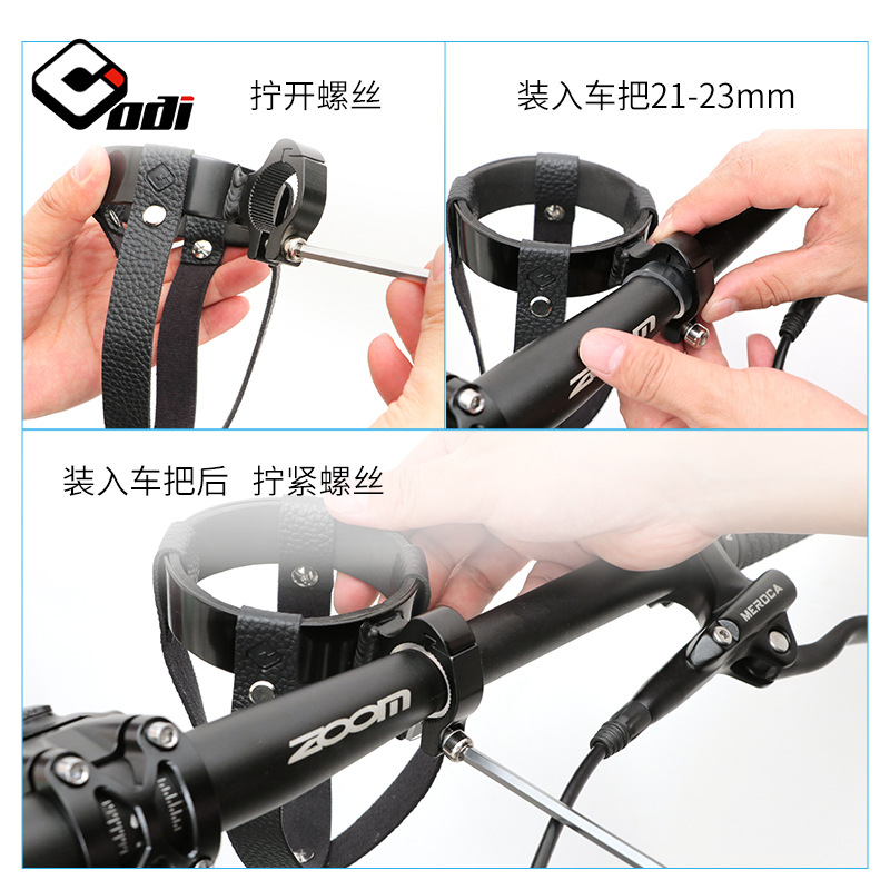 Odi Bicycle Cup Holder For Tea - Cycling Gear Holder avis et prix