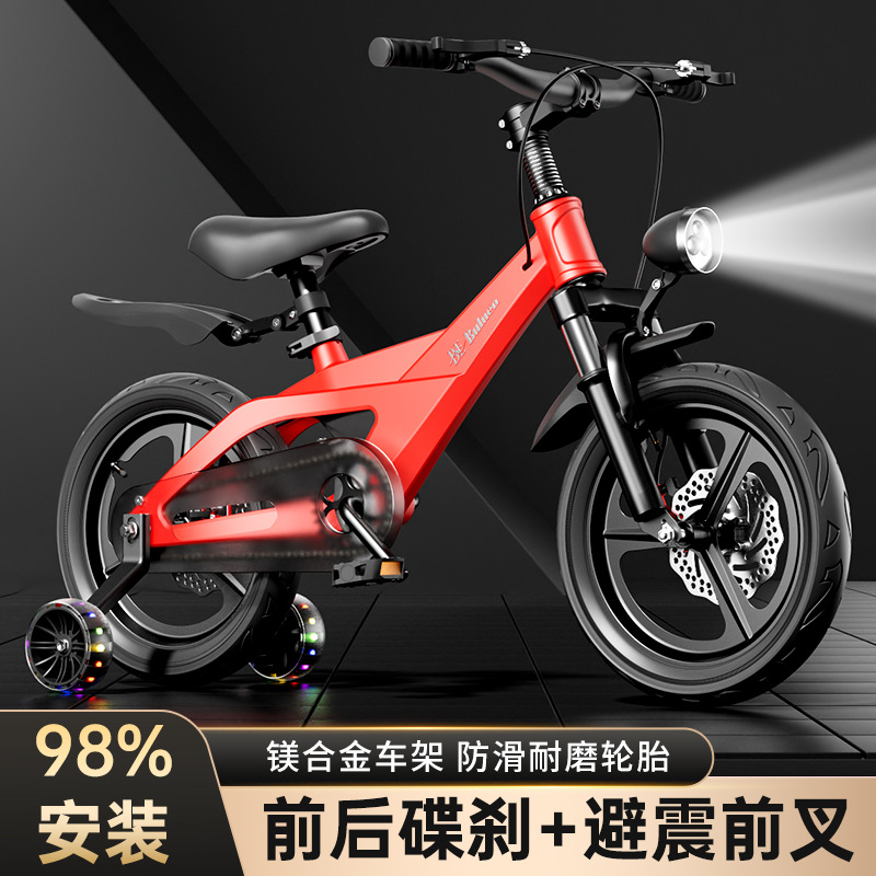 Magnesium Alloy Kids Bicycle 2 - Cycling Gear Of The Year avis et prix