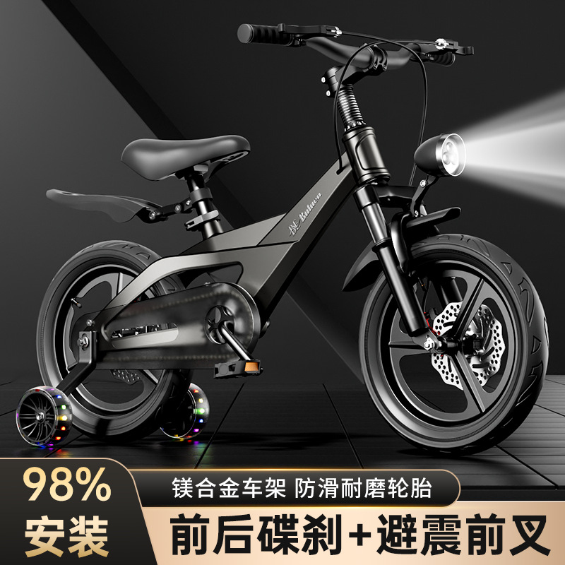 Magnesium Alloy Kids Bicycle 2 - Cycling Gear Of The Year avis et prix