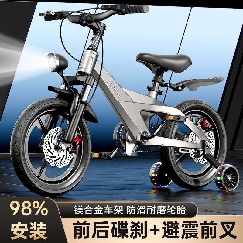 Magnesium Alloy Kids Bicycle 2 - Cycling Gear Of The Year avis et prix